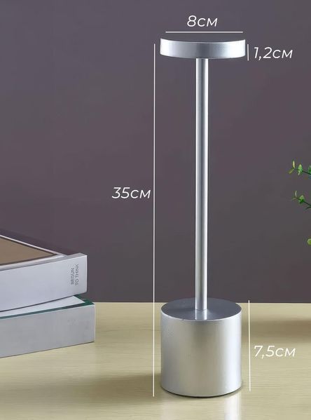 Беспроводная настольная LED лампа с аккумулятором (NL01S) NL01S фото