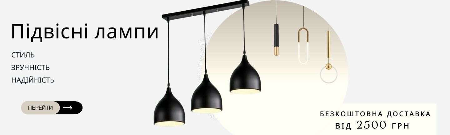 Banner from design