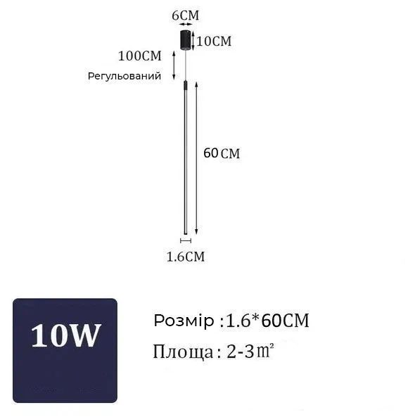 Подвесной светодиодный светильник алюминиевый 3000К 10Вт (PS10) PS10 фото