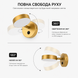 Настенный светильник LED с выключателем золотистый 5W (BR07) BR07 фото 4