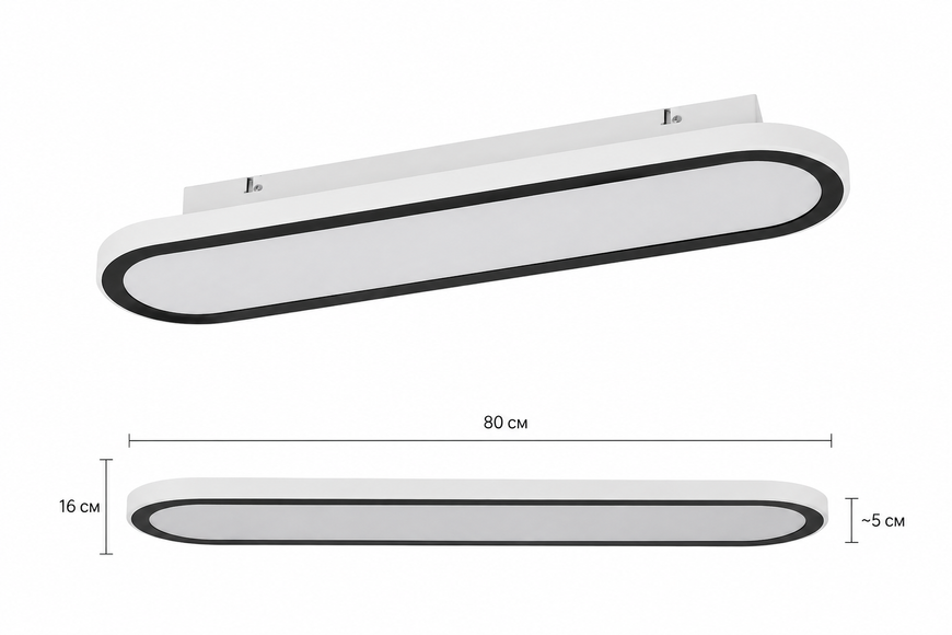 Потолочный LED светильник 3 температуры света 80см 33W (SP16) SP16 фото