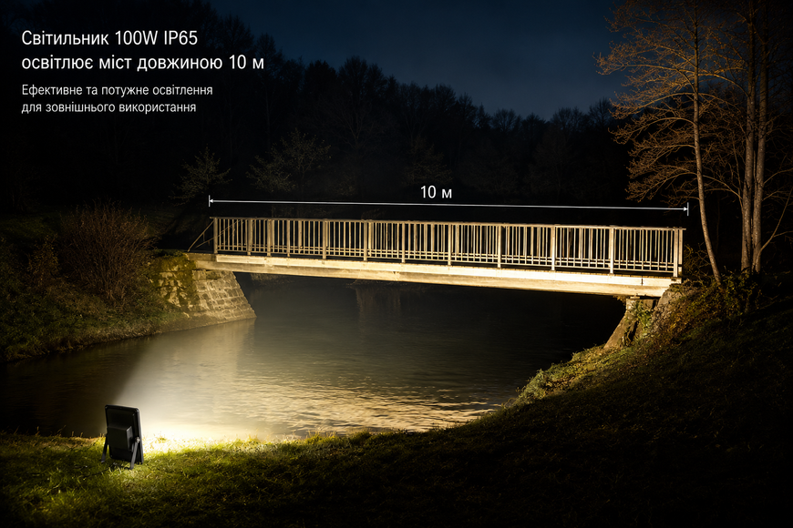 Світлодіодний прожектор з кутом нахилу алюмінієвий чорний 100W IP65 (US02) US02 фото